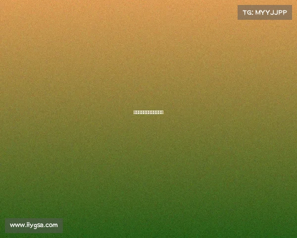 英格兰联赛杯赛事结果最新